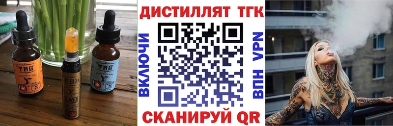 купить наркотики цена  Мамадыш  Canna-Cookies конопля 