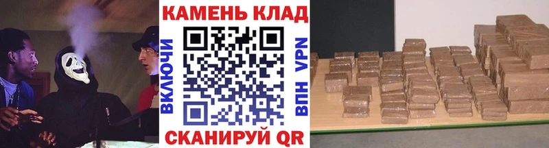 ГАШ Cannabis  Мамадыш 