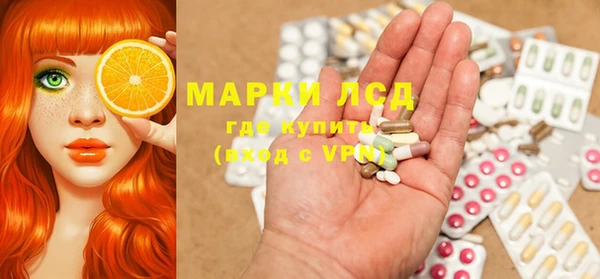 каннабис Балабаново