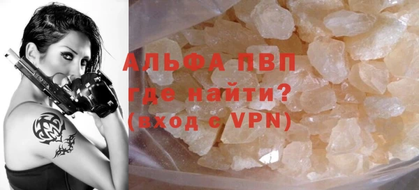 ECSTASY Белоозёрский