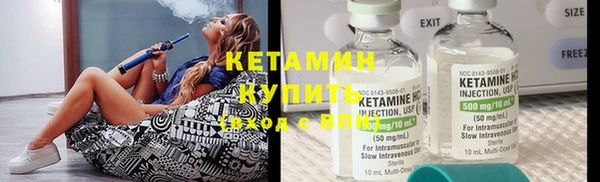 ECSTASY Белоозёрский