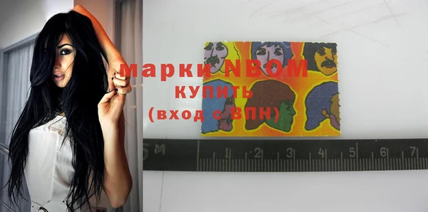 ECSTASY Белоозёрский
