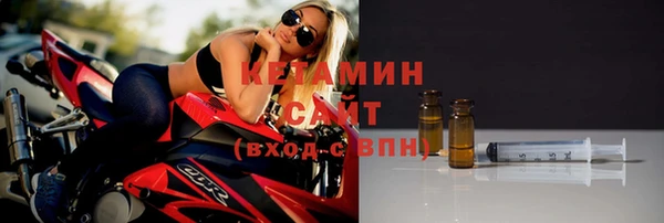 ECSTASY Белоозёрский