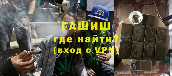 ECSTASY Белоозёрский