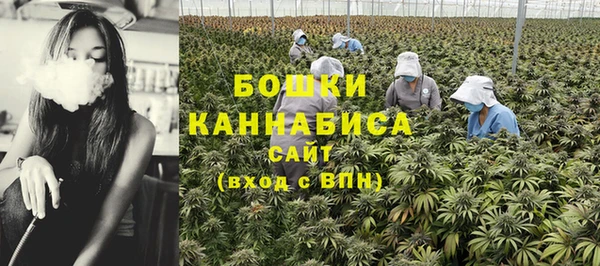 каннабис Балабаново