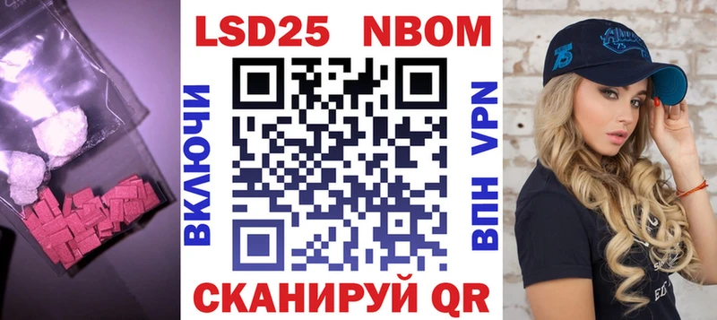 купить   Мамадыш  МЕГА tor  LSD-25 экстази кислота 